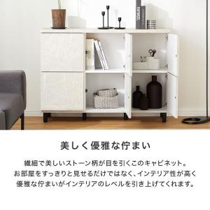 サイドボード 日本製 おしゃれ リビング 収納...の詳細画像4