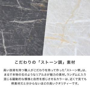 サイドボード 日本製 おしゃれ リビング 収納...の詳細画像5