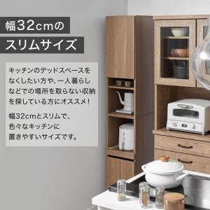 キッチンボード キッチン収納 食器棚 隙間収納...の詳細画像3