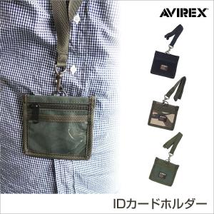 AVIREX アビレックス メンズ レディース 名刺入れ・パスケース IDカードホルダー IDケース 社員証ケース プレゼント ギフト avx3519｜loward-ec