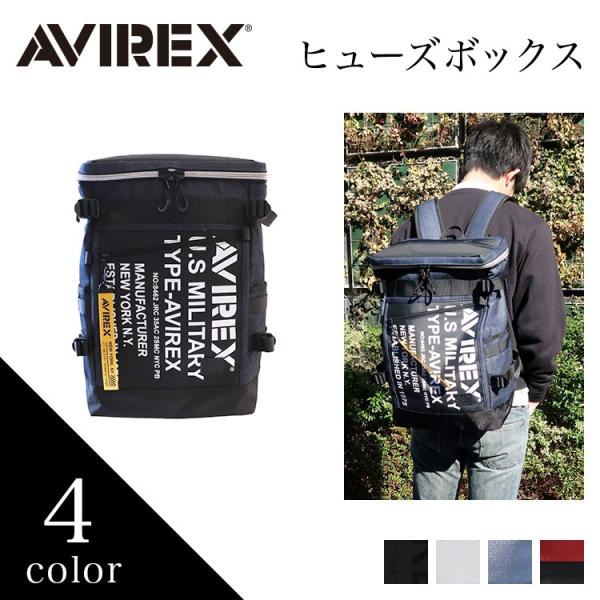 AVIREX アヴィレックス アビレックス メンズ レディース リュック リュックサック おしゃれ ...