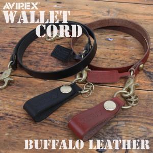 2026年1月】ウォレットコードのおすすめ人気ランキング - Yahoo