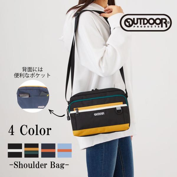 【OUTDOOR 正規取扱い店】ショルダーバッグ コンパクト  ODA032  レディース カレッジ...