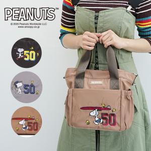【OUTDOOR PRODUCTS 正規取扱い店...の商品画像