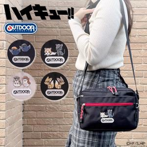 【ハイキュー!!×OUTDOOR PRODUCTS】公式 アウトドアプロダクツ 限定 漫画 アニメ キャラクター ショルダーバッグ ODHQ101 週刊少年ジャンプ 烏野 音駒