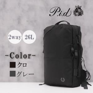 P.I.D P.I.D PID ピーアイディー PAK301 トラベルビジネスバッグ 26L