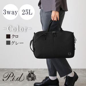 TUMI（トゥミ） Alpha3 ビジネスバッグ ショルダーバッグ 正規品