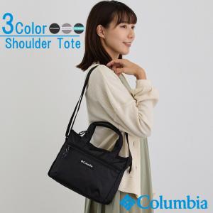 【Columbia 正規取扱い店】ショルダー トート PU8583 メンズ レディース  ショルダー 旅行 肩掛け 2WAY プレゼント ギフト コロンビア｜loward-ec