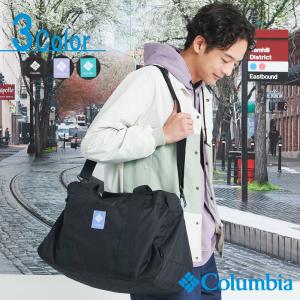 【Columbia 正規取扱い店】ダッフルバッグ PU8652 メンズ レディース  ショルダー 旅行 ボストンバッグ プレゼント ギフト コロンビア 送料無料｜loward-ec