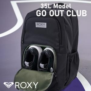 【ROXY 正規取扱い店】大容量 Backpack デイパック RBG241327 学生 スクール 30L 最大35L プレゼント ギフト ロキシー 送料無料｜loward-ec