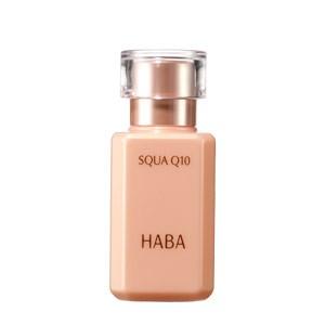 ハーバー HABA スクワQ10 30ml 化粧オイル ハーバー化粧品｜lowcalo-shop