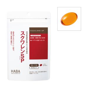 HABA（ハーバー） ハーバー公式 ピクエース 90粒 : HABAハーバー公式