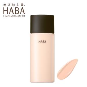 HABA ハーバー 薬用オイルコントロールベース 化粧下地 さっぱり クリアナチュラル01 ベース SPF31 PA＋＋＋ 25mL 医薬部外品｜lowcalo-shop