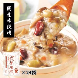 【アウトレット】賞味期限2026/11/17 25種の味わい健康粥（かつお昆布だし） 200g×24袋 おかゆ お粥 ＜29152016070＞