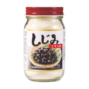 しじみエキス末65g しじみ 元気チャージ し...の詳細画像2