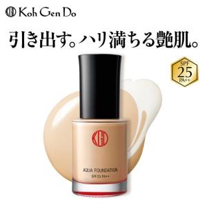 【リニューアル(62232081)のため販売中止】江原道 マイファンスィー アクアファンデーション 30ml KohGendo あすつく