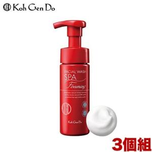 江原道 フォーミングフェイシャルウォッシュ 150ml 3個組 洗顔料 コウゲンドウ｜lowcalo-shop