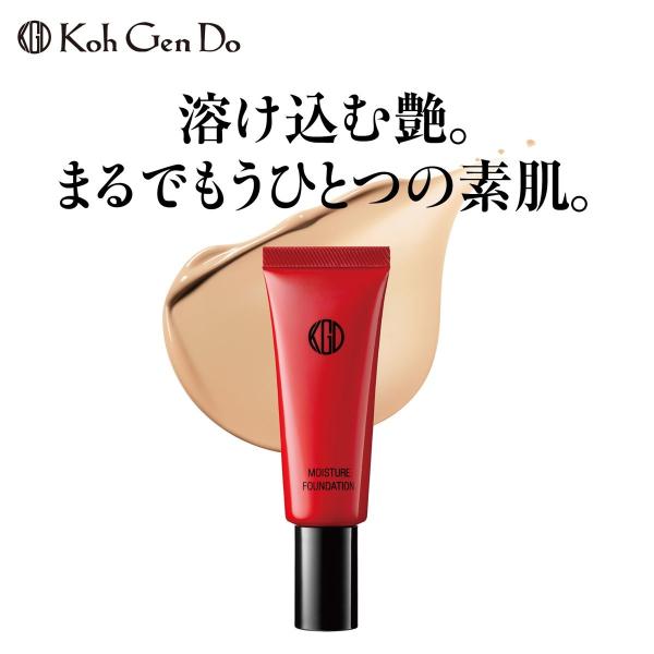 江原道 マイファンスィー モイスチャー ファンデーション 20g コウゲンドウ Koh Gen Do