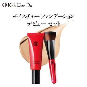 【完売】江原道 マイファンスィー モイスチャー ファンデーション デビューセット 数量限定
