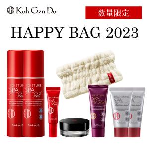 【販売終了】【数量限定】江原道 スキンケア HAPPY BAG 2023 福袋 Koh Gen Do コウゲンドウ 最終再入荷追加