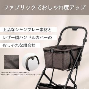 ショッピングカート 折りたたみ 前押し おしゃ...の詳細画像3