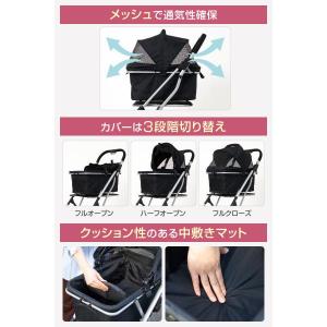ペットカート 軽量 折りたたみ ペットカート ...の詳細画像3
