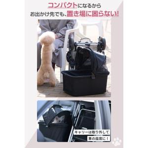 ペットカート 軽量 折りたたみ ペットカート ...の詳細画像5