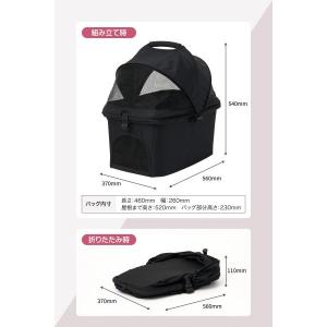 ペットカート 軽量 Ecoca エコカ キャリ...の詳細画像2