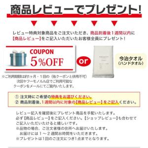 ペットカート 軽量 Ecoca エコカ キャリ...の詳細画像5