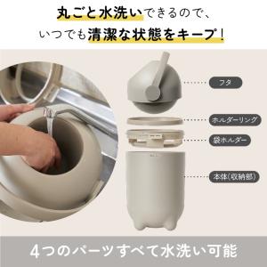 新発売「臭わない」おむつゴミ箱 10L おむつ...の詳細画像4