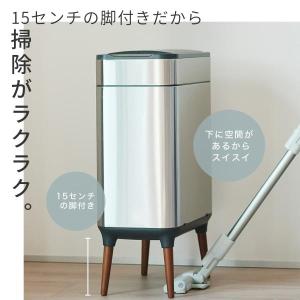 ゴミ箱 自動開閉 センサー おしゃれ 大容量 ...の詳細画像5