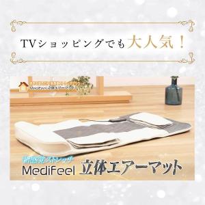 健康グッズ マッサージ 首 腰 背中 伸ばす ...の詳細画像2