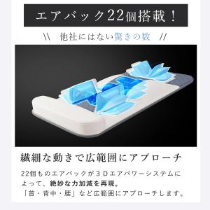 健康グッズ マッサージ 首 腰 背中 伸ばす ...の詳細画像4