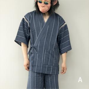 甚平 メンズ おしゃれ 上下セット 男性用 じ...の詳細画像1