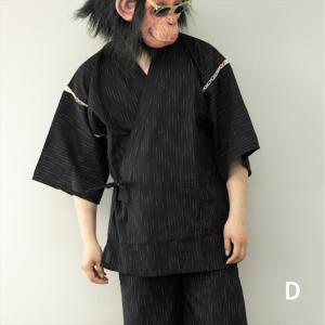 甚平 メンズ おしゃれ 上下セット 男性用 じ...の詳細画像4