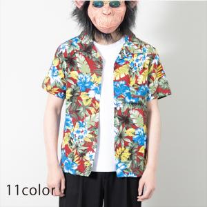 アロハシャツ メンズ 半袖 開襟 オープンカラー...の商品画像