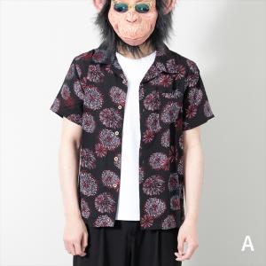 アロハシャツ メンズ 半袖 開襟 オープンカラ...の詳細画像1