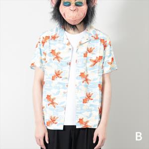 アロハシャツ メンズ 半袖 開襟 オープンカラ...の詳細画像2