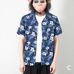 アロハシャツ メンズ 半袖 開襟 オープンカラ...の詳細画像3