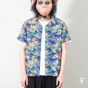 アロハシャツ メンズ 半袖 開襟 オープンカラ...の詳細画像5