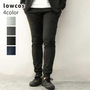 ジョガーパンツ メンズ スウェットパンツ テーパードパンツ