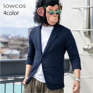 テーラードジャケット メンズ 7分袖 シアサッカー