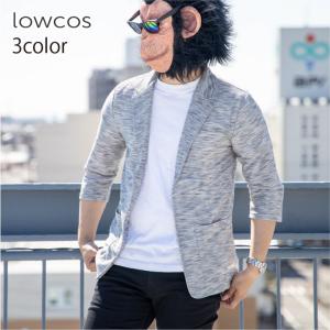 サマージャケット メンズ 7分袖 半端袖 テーラード ストレッチ スラブ 薄手 テーラードジャケット 7分袖 ライトアウター ストレッチジャケット トップス