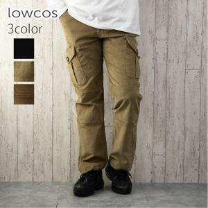 ゴルフ用カーゴパンツメンズの商品一覧 通販 Yahoo ショッピング