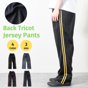 ジャージパンツ メンズ サイドライン 太目 ゆったり