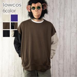 トレーナー メンズ スウェット スエット ビッグシルエット オーバーサイズ クレイジー柄 スウェットトレーナー スウェットシャツ ユニセックス レディース