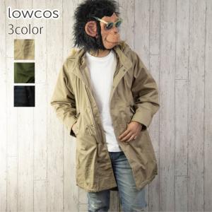 モッズコート メンズ 3way 中綿 スリム 細身 カーキ 黒 ベージュ ロングコート ミリタリーコート インナーダウン 中綿ジャケット カジュアル ミリタリー お洒落 お小遣い節約できる店 ローコス 通販 Yahoo ショッピング