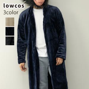 着る毛布 メンズ マイクロフリース ベロア ショールカラー