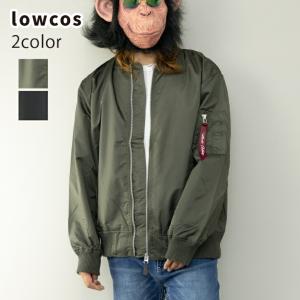 MA-1 メンズ 大きいサイズ ナイロン フライトジャケット