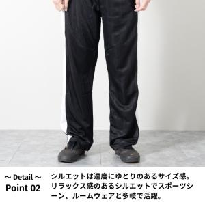ジャージパンツ メンズ サイドライン 太め ゆ...の詳細画像4